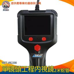 【儀表量具】引擎馬達轉速計  操作簡單 藍色背光 自動量程切換 精密儀器 MET-DT2235  齒輪測量 歷史價格詳細信息