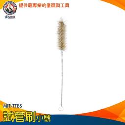 小花管道疏通器【小麥購物】24H出貨台灣現貨【Y225】 水管清潔器 水槽暢通 疏通器 毛髮清理器毛髮剋星浴室毛髮蒐集器 歷史價格詳細信息