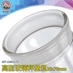 【儀表量具】圓點盲道板 引導磚 導盲設施 盲人行道 無障礙空間 定位磚 盲道磚 BR30SP 止步磚 不鏽鋼導盲板 歷史價格詳細信息