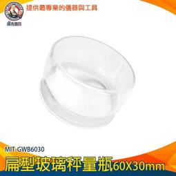 【儀表量具】雙罐式防毒面具 防毒化工氣體 噴漆快拆防毒面具 防飛沫 MIT-ST3M6200 安全用品 卡扣設計 歷史價格詳細信息