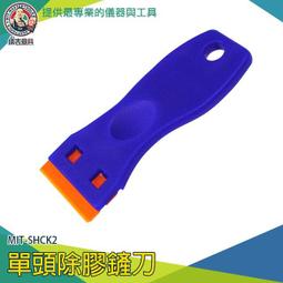 【儀表量具】清洗儀器 LED燈 管道內窺鏡 空調清潔 VB-85S 防水功能 可鑽入清洗不到位置 汽車空調清洗槍 歷史價格詳細信息