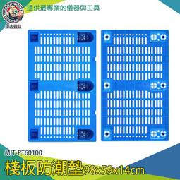 【儀表量具】防滑底座 小垃圾桶 固定垃圾袋 MIT-TCBR 質感垃圾桶 廁所垃圾桶 紙簍筒 ins 歷史價格詳細信息
