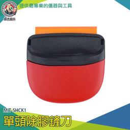 貼膜工具組 玻璃貼 清潔組 酒精包 除塵貼 保護貼清潔棉 玻璃貼清潔棉 螢幕清潔棉 玻璃貼工具包 歷史價格詳細信息