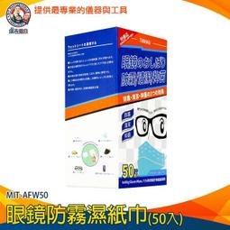 儀表量具 手機連接電視 同屏高清轉換 連接線 手機轉HDMI 音頻同步 PHDTV 歷史價格詳細信息