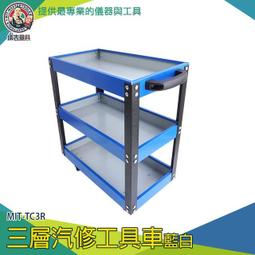 【三井工控】儀歐姆HBF-371體脂肪測量器 體脂儀電龍子稱HN-289體重秤測脂肪人 歷史價格詳細信息