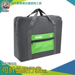 【儀表量具】提高焊接作業速度 焊縫規 焊料隆起高度 焊縫長度 角焊縫厚度 MIT-TGHC40 隨拿隨測 角焊 歷史價格詳細信息