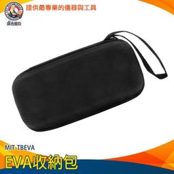 行動電源收納包 MOZTECH LAPO 多功能包 化妝包 手拿包 衛生包 戶外 露營 歷史價格詳細信息