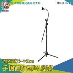 儀表量具 手機連接電視 同屏高清轉換 連接線 手機轉HDMI 音頻同步 PHDTV 歷史價格詳細信息