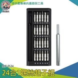 【儀表量具】螺絲 檔車器專用 8公分長  MIT-SUSS8 鍍鋅膨脹螺絲 0.1kg 單支加購 歷史價格詳細信息
