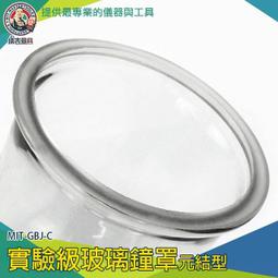 《儀表量具》實心 空鼓錘 驗樓棒 敲瓷磚 自由伸縮 MIT-HIB980 地板膨脹 毛胚房 歷史價格詳細信息