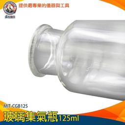 【儀表量具】廣泛型試紙 MIT-PHUIP80 測鹼紙 水族用品 石蕊試紙 80張/本 水果檢測 酸鹼值 水質測試 歷史價格詳細信息