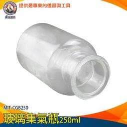 【瓶瓶罐罐】玻璃瓶(60ml) 2入 玻璃瓶蓋 玻璃燒杯 零食罐 理化儀器 收納瓶 實驗室玻璃燒杯 B-GB60 歷史價格詳細信息