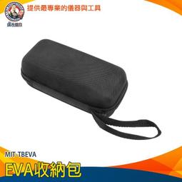 【儀表量具】測水溫 油溫 紅外線測溫器 非接觸式 -50~1100℃ MET-TG1100 煉鐵廠 手持式測溫儀 測溫儀 歷史價格詳細信息