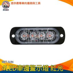 【儀表量具】照明燈 交直流電流 附錶筆 數位電錶 智能萬用電表 MET-PTM19A NCV電筆 自動量程 電阻 歷史價格詳細信息