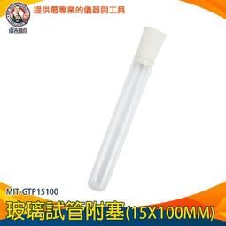 矽橡膠玻璃纖維編織電線矽膠編織線矽膠高溫編織線矽膠線電纜 歷史價格詳細信息