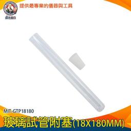 【儀表量具】規樣板 精準刻度 不鏽鋼精密線徑 MIT-SWG 直徑測量規 銅絲鋁絲 板焊縫檢驗尺 測量線材 附收納袋 歷史價格詳細信息