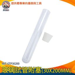 乾燥花透明植萃擴香瓶 隨機出 附擴香棒4支 100ml 擴香 香氛 香水 歷史價格詳細信息