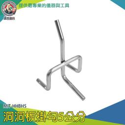 五金掛鉤 S型掛鉤 塑膠鍊條 130-PCSW 塑膠掛勾 鍊條連接 連結鏈 塑膠鏈 萬用接頭 S型掛勾 卡扣掛鉤 歷史價格詳細信息