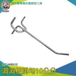 【儀表量具】柱壁保護 橡膠護角條 避免撞擊 警示車輛 耐衝擊 僅宅配 PPP800+2 安全設備 停車場防護條 歷史價格詳細信息