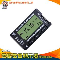 【儀表量具】低電量顯示 數位兆歐表 絕緣電阻表 防雷接地 2500V 節能低耗 MET-GRM30-2絕緣高阻計 發動機 歷史價格詳細信息