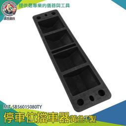 停車場車位引導屏小區商場地下場車餘位電子顯示屏三級停車誘導屏 歷史價格詳細信息