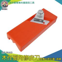 《儀表量具》木工馬刀鋸 10片裝組 鋸齒鋒利 MIT-ECDS10 水管鋸片 四種尺寸 附L型板手 金屬鋸片 輕巧便捷 歷史價格詳細信息