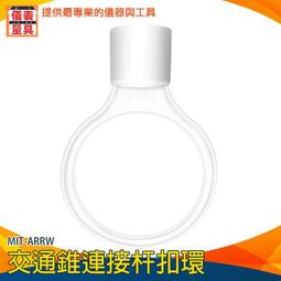 PVC交通錐-綠身黑底(70CM/3.5KG) 歷史價格詳細信息