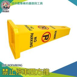 【儀表量具】竣工檢查 含泵浦 四種氣體檢查 可燃氣體警報器 生化槽 GD4CP 涵洞 攜帶式氣體偵測器 附採樣泵 歷史價格詳細信息