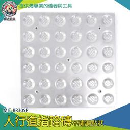 【儀表量具】不銹鋼卡尺 隨量隨測 模具測量 DVC-S200 mm/in 不鏽鋼材質 全不鏽鋼遊標卡尺 數字式游標尺 歷史價格詳細信息