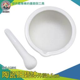 【儀表量具】hFE插座 電瓶檢測儀 多功能電表 交流非接觸量測 電源系統 高精度 MET-DEM9205 毫安培電流測量 歷史價格詳細信息