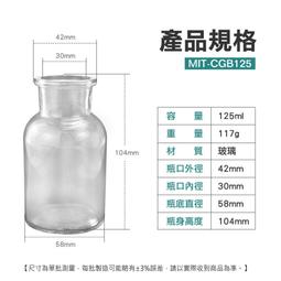 「限時8折」 電池容量 測試儀 電池測試器 可檢測 電池測量儀 檢測儀 電量量測 BT168 電池量測器 電量測試器 歷史價格詳細信息