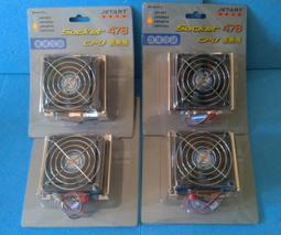 INTEL--,,478腳位,,P4 3.2G,,3.0G,,2.8G,,共有8顆 歷史價格詳細信息