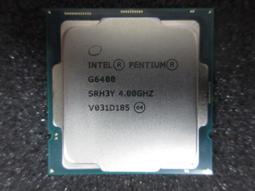 INTEL Pentium® Gold G6405 處理器 歷史價格詳細信息