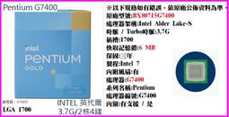 英特爾Gold 6230 正式版 金牌CPU 主頻2.1G 睿頻3.9G 20核40線程 歷史價格詳細信息