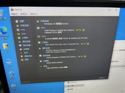 微星 H81M/Z87/Z97PC/B85M-IE35/G43/ PC Mata/P33 V3 主板1150針 歷史價格詳細信息