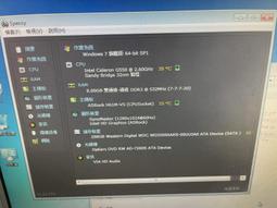 華擎 870 Extreme3 主機板、記憶體支援DDR3【支援六核心處理器、支援自由超頻技術】USB3.0傳輸、附擋板 歷史價格詳細信息