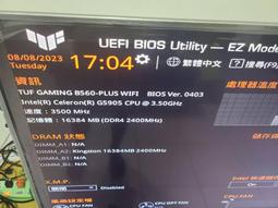 保內2025 超新i7 12700K代理盒裝up to 5G 12900K 13900 13700 13600 歷史價格詳細信息