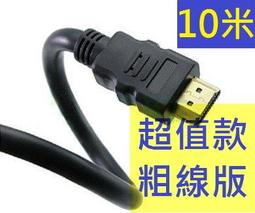 最新版本 APPLE蘋果iPad傳輸線iPhone接電視HDMI線傳輸器手機投影螢幕分享器MHL手機投影I8IX 歷史價格詳細信息