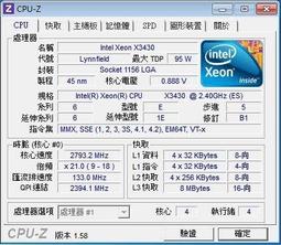 X3439 刑法分則釋論(上下) 褚劍鴻 臺灣商務印書館 民國78 歷史價格詳細信息