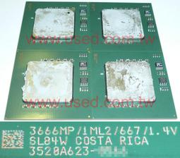 【Monster】 Intel Xeon 7140M 3400MP SL9HA 歷史價格詳細信息