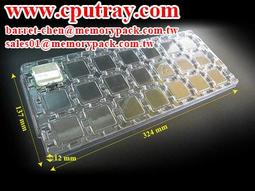 Tray(請看與遵守物品說明欄)ASUS-HDD-TRAY 3.5吋 硬碟框架(E7 E8) 台北可自取 歷史價格詳細信息