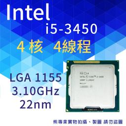 熊專業★ 保固一年 INTEL i7-4770 散裝 歷史價格詳細信息