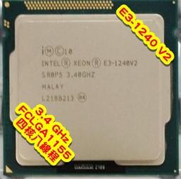 熊專業★ Intel E3-1235 歷史價格詳細信息