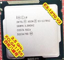 熊專業★ Intel E3-1235 歷史價格詳細信息