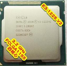 熊專業★ Intel E3-1235 歷史價格詳細信息