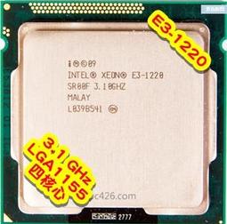 熊專業★ Intel E3-1235 歷史價格詳細信息