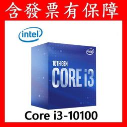 10代 i5 10400 ， 144Hz GTX1650 筆記型電腦 筆電 CJSCOPE 喜傑獅 RZ 360 RX 歷史價格詳細信息