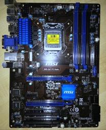 主板吃雞 intel i5 4460 4590 CPU+技嘉B85主板套裝 i7 E3 1231臺式機  現貨 歷史價格詳細信息