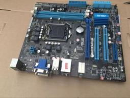 1156針 H55主板華碩P7H55-M 1156 DDR3 i3 530 i5 760四核P55 H57 歷史價格詳細信息