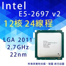 INTEL--E5-2608LV3 CPU 6核12線程 2.0GHZ 伺服器CPU 二手良品 歷史價格詳細信息